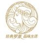 威海区域罗莱家纺唯一官方微信平台.

认证：该帐号服务由环翠区罗莱纺织品商行提供.

最近文章：罗莱家纺2014秋冬新品展播,好床品配好音乐!品质生活怎能少了罗莱...