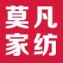 莫凡家纺官方微信

认证：来自新浪微博认证资料:南京莫凡家纺有限公司 @; 莫凡家纺;

最近文章：中国人的睡眠真相---关注3.21世界睡眠日