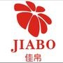佳帛居家,您高品质睡眠的缔造者!!!

认证：该帐号服务由德阳市幸福家纺有限责任公司提供.