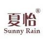 此公众号用作“夏怡(SunnyRain)”品牌推广.;;“夏怡(SunnyRain)”品牌,提供健康,环保,优质的床品.;;

认证：该帐号服务由南通两岸家纺有限公司提供.