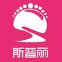 斯普丽国际健康家纺领导品牌.

认证：该帐号服务由厦门斯普丽电子商务有限公司提供.

最近文章：【斯普丽●省钱计划】有便宜,占不占?