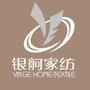 寝品用银舸 · 温馨坠爱河 ;;成熟海派家纺,品牌信息推送

认证：该帐号服务由上海银舸家用纺织品有限公司提供.

最近文章：【银舸时尚】2014秋冬床品时尚态度
