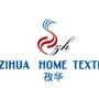 宣传品牌和开拓新客户

认证：该帐号服务由桐乡市志华家纺有限公司提供,孜华 ZIHUA HOME TEXTILE SZH是桐乡市志华家纺有限公司的注册商标.