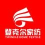 中国健康环保家纺倡导品牌/倡导健康致敬环保!

认证：该帐号服务由六安登克尔家用纺织品有限公司提供.

最近文章：＂我的生日,您的节日＂@六安店“双店同庆·暖意满满”活动启动