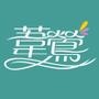 苇莺仅专注纯棉类家纺产品

认证：该帐号服务由杭州银鲨电子商务有限公司提供,苇莺是杭州银鲨电子商务有限公司申请的商标,该商标处于受理期.