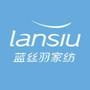 床上养护,洗涤,居家知识,流行趋势,床品最新产品发布!

认证：该帐号服务由徐州蓝梦商贸有限公司提供,蓝丝羽LANSIU是江苏蓝丝羽家用纺织品有限公司的注册商标,该帐号获授权使用.

最近文章：蚕丝被