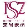 主营床上用品和各种夏季用品等

认证：该帐号服务由杭州尚品万家电子商务有限公司提供,ISSZ是杭州尚品万家电子商务有限公司的注册商标.