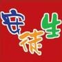 QQ商城专用号

认证：来自腾讯微博认证资料:安徒生官方微博 @安徒生国际家纺
