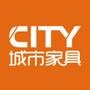 主营室内家具、户外家具、儿童家具、灯饰、地毯、饰品、家纺.

认证：该帐号服务由上海城市家具有限公司提供.

最近文章：【城市家具】新房装修注意健康儿童房的20个细节