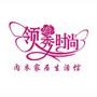亲爱的家人:您好!感谢您关注健康内衣专家---领秀时尚内衣家居生活馆!我公司代理国内知名保暖、家居服品牌:波司登、稻草人、皮尔卡丹、暖倍儿、芬腾等;文胸品牌:美思、六月玫瑰、纤妍、紫秀等!望您在此能收