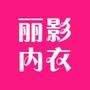 丽影服饰店与您同在

认证：该帐号服务由井陉矿区丽影内衣服饰店提供.

最近文章：金秋十月, 粉红丝带飘起来