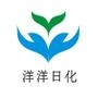 名牌化妆品个人护理用品等

最近文章：父爱如山----真心感恩父亲节!