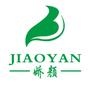 娇颜日化 诚信经营 以优质的服务期待您的光临 主营品牌:丸美 冰美人 相宜本草 欧莱雅 玉兰油 安利 植美村 玫琳凯 卡姿兰 霞飞彩妆 NBA 曼秀雷敦 妮维雅男士系列 强生 嗳呵母婴系列 美即面膜等