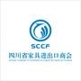 以提升四川家具区域品牌为己任

认证：该帐号服务由四川省家具进出口商会提供.

最近文章：【管理】为什么好领导不能显得太能干?