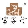 富家行红木,撷古涵今,艺赋神韵,重现传统家具传世之美;黄花梨、紫檀、红酸枝,金丝楠,投资收藏两相宜;家居、会所、酒店、办公室,为您定制中式美学生活;揽人世繁华、藏世人仰慕,好家具,在这里!贵宾专线:.