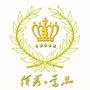 提供高端家具的最新产品资讯和案例图示,让高端定制深入高生活水平的您.以实体工厂为依托,设有大型的实体样品展厅.我们为您提供整体别墅、豪宅家具一站式解决定制方案---领秀尊品

认证：该帐号服务由深圳市