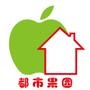 关注都市果园家具帐号,加入我们这个大家庭,会有惊喜等着你~~

认证：该帐号服务由都市果园(北京)家具有限公司提供.

最近文章：室内家​具​摆​放​技​巧