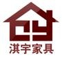 有的人工作是为了生活,有的人生活是为了工作--别样工作室,带你探索那些不一样的精彩人生:SOHO工作室、汽车、服装等各式4S连锁店、休闲咖啡厅、开放式办公空间,售楼部样板房......小资格调家具,装