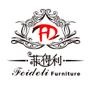 菲得利家具冀派家具十大品牌

认证：该帐号服务由石家庄市菲得利家具厂提供.

最近文章：喜迎国庆   豪华套房等您拿