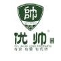 优帅家具位于“中国家具商贸之都”佛山顺德,公司成立于2008年;经过多年的努力,发展成为一家集实木家具设计开发、生产、销售于一体的现代大型企业.进入21世纪,家具行业的竞争不仅仅是产品选材、设计和品质