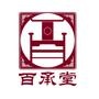 真材实料! 可以传承的红木家具! 可以加价退的红木家具! 用后不喜欢可以换的红木家具!

认证：该帐号服务由百承堂(北京)家具有限公司提供.

最近文章：关注百承堂红木家具微信订阅号并*享的,送价值5