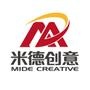 *享家居装饰、创意生活知识等!

认证：该帐号服务由义乌市飓涛工艺品有限公司提供,米德是义乌市飓涛工艺品有限公司的注册商标.

最近文章：我们苦苦寻找却又往往忽略....地铁里的启示