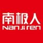 欢迎关注京东南极人专卖店,在这里你可以与我们聊天,购物,读书,听音乐.时刻关注 时刻有礼 ,优惠不断,欢迎各位到来~

认证：该帐号服务由上海羽裳桐服装有限公司提供.