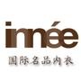 INNEE官方认证账号.INNEE(绮妮国际)汇集众多国际一线的知名内衣品牌,为您呈现一站式、多品牌、多品类的贴身服务.

认证：该帐号服务由北京绮妮欧亚商贸有限公司提供,i innee是绮妮香港有限