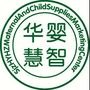 我们专业从事孕婴童行业品牌运营,机构专注于:品牌运营、营销策划、管理咨询培训、网络推广等,我们的价值观:真诚、尊重、感恩、共赢.经营品类:幼教、洗护、喂养用品、孕育特护、纺织品等

认证：该帐号服务由