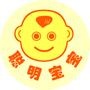 关爱宝宝,呵护妈咪.

最近文章：聪明宝宝母婴用品生活馆喜迎国庆亲子活动免费礼品等你拿!