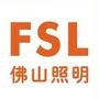 青田克莱斯特灯具——FSL佛山照明青田专卖,承接各类工程及家装照明灯具,致力于为您提供专业、时尚的家居资讯、海量的装修美图、全面的家居产品促销信息.静候您的光临!咨询热线:18857818151(56