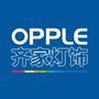 欧普照明福建省运营中心齐家灯饰直营店官方公众微信号.为您提供欧普照明灯具产品专业知识,新品发布,促销优惠政策.

认证：该帐号服务由台江区齐家照明灯饰商行提供.

最近文章：拆解:欧普4W筒灯 好不好