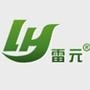 推广公司产品信息、宣传企业文化、企业品牌宣传

认证：该帐号服务由中山市雷*照明有限公司提供.

最近文章：雷*照明---LED吸顶灯,设计“芯”概念.