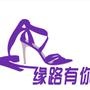 主营名牌包包,男鞋女鞋,服装,眼镜,手表,各类奢侈品,工厂一手货源价格美丽,长期诚招代理

认证：来自腾讯微博认证资料:寇诚,温州市卡耐鞋业有限公司销售代表. @寇诚

最近文章：诚招各大区域代理