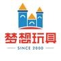 经营童装、玩具和淘气堡的大型儿童主题卖场

认证：该帐号服务由牡丹江市西安区梦想玩具世界零售店提供.

最近文章：10月梦想玩具世界劲爆海报~~!!