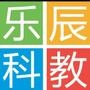 济南首家科教益智类玩具专门店“乐辰科教玩具”,专门为3~16岁孩子提供科学教育类玩具,让孩子玩出智慧体验科技,在娱乐中获取科技知识,锻炼能力,开发智力,关注此账号到店即可领取小礼品一份,地址二环西路与