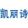 你好!感谢关注中山市横栏镇广众灯饰.

认证：该帐号服务由中山市横栏镇广众灯饰厂提供,凯丽诗是中山市横栏镇广众灯饰厂申请的商标,该商标处于受理期.