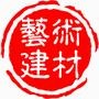 1、专业生产各种石材艺术线条、艺术背景墙、水刀艺术拼花; 2、专业加工瓷砖、石材、玻璃等; 3、让您的家居更有艺术的感觉!

认证：该帐号服务由常州市方向陶瓷工艺服务中心提供.

最近文章：【温馨玫瑰