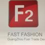 此公众帐号对新产品上市宣传有力度

最近文章：F2时尚男鞋2014春夏款正在热卖中