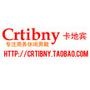 本店是一家专业生产真皮皮鞋 商务男鞋 休闲皮鞋 正品男鞋,日常男鞋 正装男鞋 时尚潮流鞋 大众休闲鞋 绅士商务鞋 真皮 透气 磨沙 正品男鞋等卡地宾品牌男鞋,货到付款,工厂直营店 ,所有产品均出厂价.