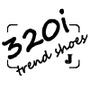 关注【320i潮流韩版男鞋】,时尚原创个性潮流男鞋,新款发布第一时间通知!

最近文章：320i潮流韩版男鞋【最新活动】