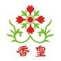 香皇品牌童鞋专卖,宝贝之路香皇起步

认证：该帐号服务由平阳县香皇工艺品有限公司提供.

最近文章：北朝鲜人民的真实生活