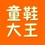 最新童鞋资讯、童鞋批发,一手产品信息.

最近文章：【学习篇】儿童学习各种兴趣班的最佳年龄