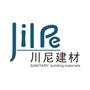 欢迎关注川尼卫浴订阅号,即时收取川尼卫浴产品保养知识、优惠资讯、新品发布和售后反馈信息.

认证：该帐号服务由深圳市川尼建材有限公司提供.