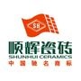 南阳市万昌建材有限公司旗下经营顺辉瓷砖和创锐瓷砖两大品牌的微晶石、全抛釉、抛光砖、瓷片砖等系列产品.顺辉瓷砖行业首创抗菌环保瓷砖,且素有＂瓷片王国＂、“隐形冠军”、“性价比之王”的美誉.

认证：该帐