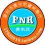 为服务于大众,让客户及时知道本公司的产品

认证：该帐号服务由深圳市福田区费尔尼建材商行提供.