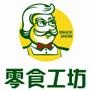 这个星球上所有好吃的,都不应该被错过.欢迎来到SNACK大叔的零食工坊.这里是美味至上的奇幻乐园,SNACK叔叔用他对美食的执着、用绿色健康的全产业链为您带来世界级的美味享受.

认证：该帐号服务由江