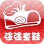 品牌宣传

最近文章：小雄鹰童鞋行新款来了哦!