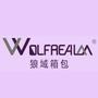 Wolfrealm狼域箱包是一家集研发、设计、生产、销售于一体的大型箱包企业.多年来公司秉承“经典、卓越、一流”的企业目标,以其独特的构思和完美的设计,传递着箱包文化的传统与优雅;力图为您的出行生活带
