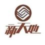 正杰通讯

认证：该帐号服务由东莞市寮步正杰通讯器材店提供.

最近文章：还是大的好!国行 iPhone6 plus 金色公开版 开箱体验